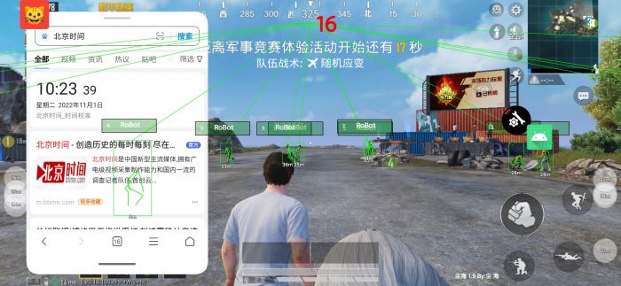 和平精英在哪里可以查外挂（和平精英从哪里才可以巡查外挂）